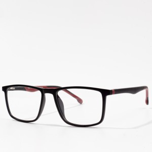 TR90 sport frames for eyeglasses wholesale sport frame