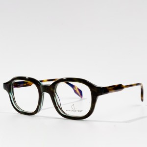 trendy optical unisex eyeglasses frames