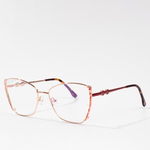 Luxury metal eyeglasses frame fashion glasses for girl