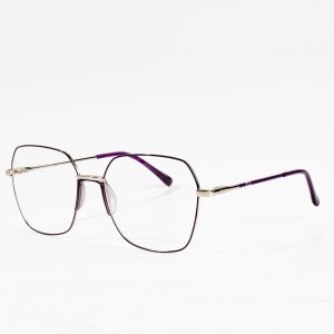 Customized High Quality Big Square Ladies Optical Glasses