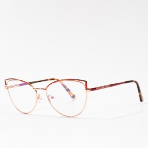 Anti Blue Ray Glasses Metal Cat Eye Eyeglasses Frame