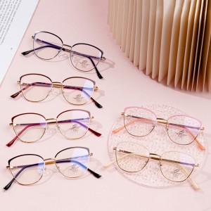Best Quality Metal Eyeglasses