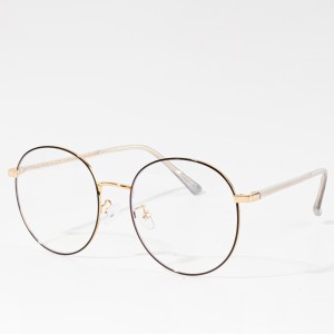 Metal Eyeglasses Frames Optical Glasses 2022 Wholesale