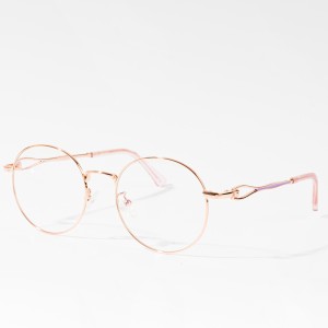 metal optical glasses frames blue light blocking glasses