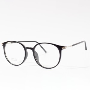 Women optical eyewear glasses frames