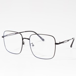Vintage gold metal frames optical eye glasses
