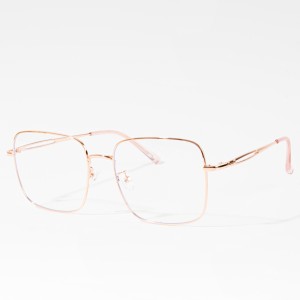 Vintage gold metal frames optical eye glasses