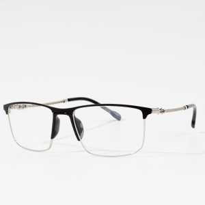 customizable elegant man eyeglass frame