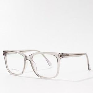 Retro Thick Frame Eyeglasses Promotional Branded