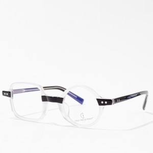 Retro Thick Frame Eyeglasses
