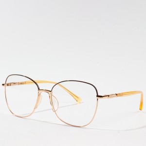 Fashion Metal Eyeglass Optical For Women