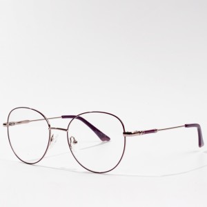 Metal Trendy Two-tone Glasses