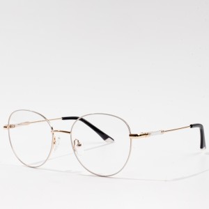 Metal Trendy Two-tone Glasses