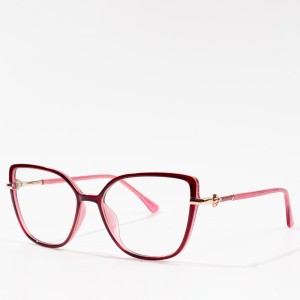 Cat’s Eye TR Glasses Frame Women Eye Protection