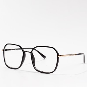 Square Eyeglasses Myopia Optical Eyewear