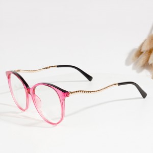 petite women’s eyeglass frames
