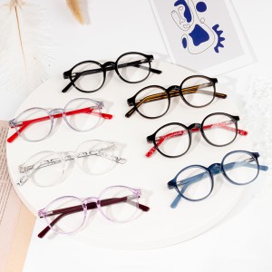 Eyeglasses for Kids Online at Best Price