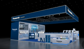 Panasonic to Exhibit Digital Technology and Products for Smart Factory at CIIF 2019