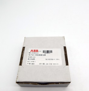1SVR730884R3300 Besplatna dostava motora ABB zaštitni prekidač CM-MPS.41S