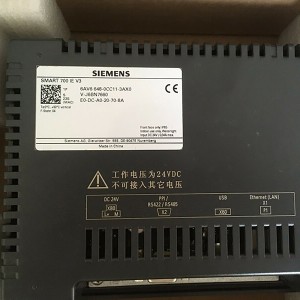 Simatic Hmi Touchscreen 6AV6648-0CC11-3AX0
