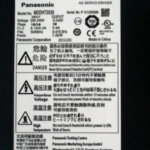 Panasonic 1kw ac servo drive MDDHT3530