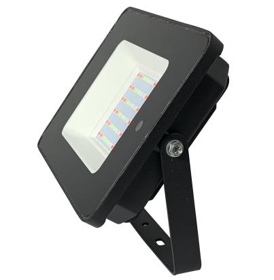 Tuya series LED smart flood light