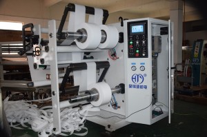 Bottom price Slitting Machine Plastic Film – HJY-FQ03 Small Width Paper Roll Slitting And Rewinding Machine – Haojin