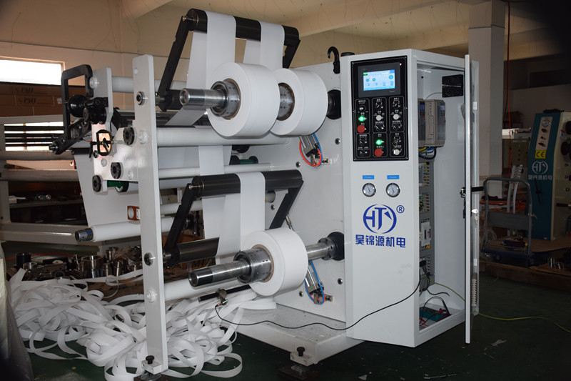 Chinese wholesale Adhesive Tape Slitting Machine - HJY-FQ03 Small Width Paper Roll Slitting And Rewinding Machine – Haojin