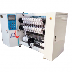 Factory Promotional Automatic Slitter Rewinder Machine - HJY-FQ09 Medical Tape Slitting And Rewinding Machine – Haojin