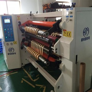 Newly Arrival Bopp Tape Slitting Rewinding Machine - HJY-FQ01 Double Shafts Slitting And Rewinding Machine – Haojin