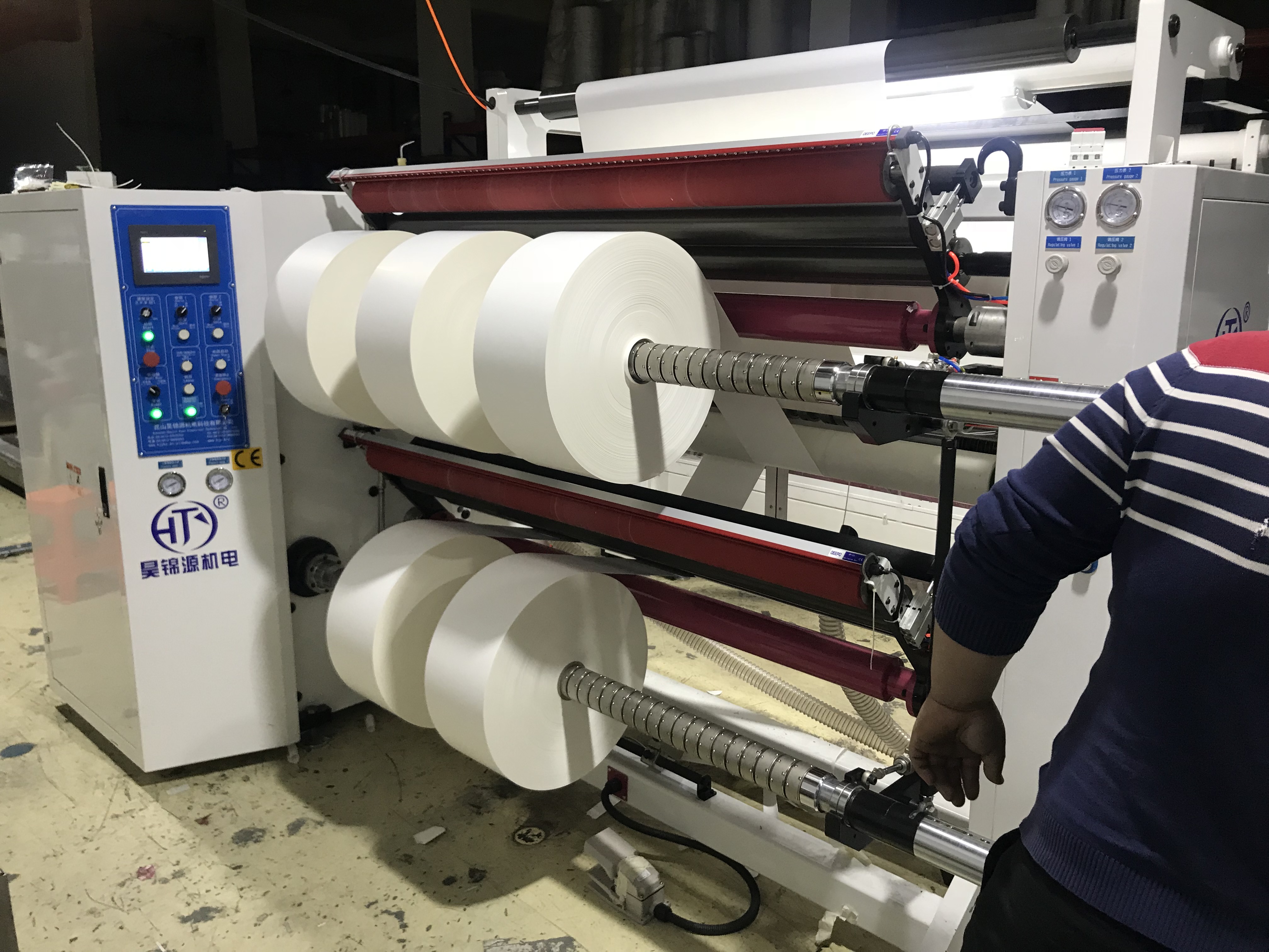 China Manufacturer for Paper Slitter And Rewinding Machine - HJY-FQ06 Double Shafts Central Surface Slitting Rewinder Machine – Haojin