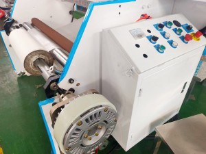 HJY-FQ09 Medical Tape Slitting And Rewinding Machine