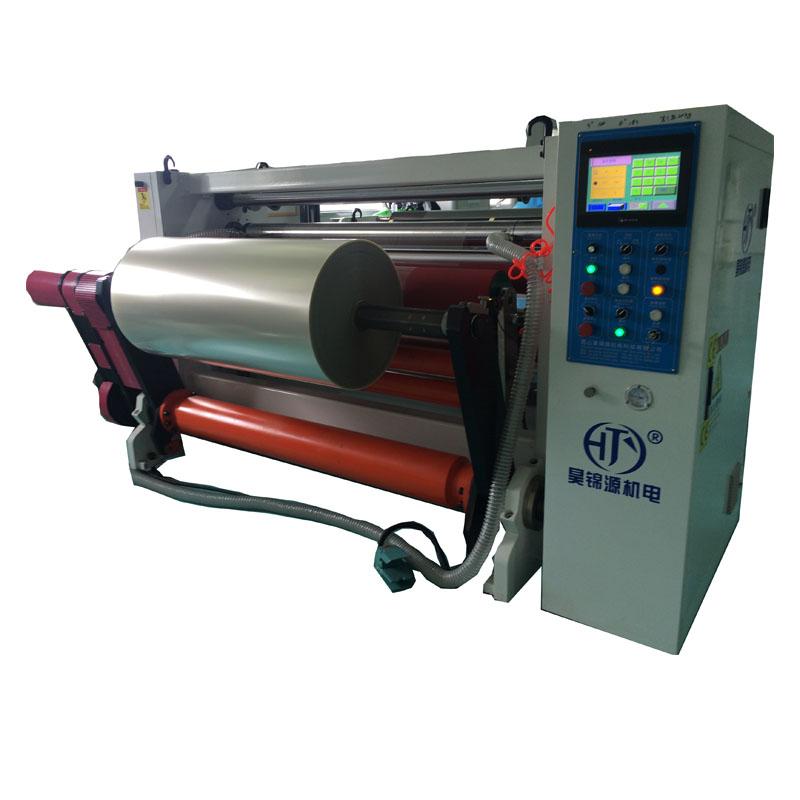 OEM/ODM Supplier Plastic Slitting Machine - HJY-FQ14 Single Shaft Slitting And Rewinding Machine – Haojin