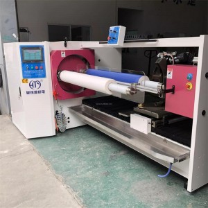 OEM China Pvc Electrical Tape Cutting Machine - HJY-QJ01A Double-shaft Roll Changing Automatic Tape Cutting Machine – Haojin