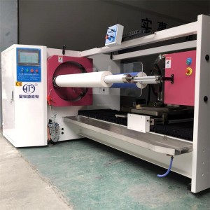 HJY-QJ01A Double-shaft Roll Changing Automatic Tape Cutting Machine