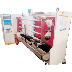OEM China Pvc Electrical Tape Cutting Machine - HJY-QJ05 Four Shafts Tape Cutting Machine – Haojin