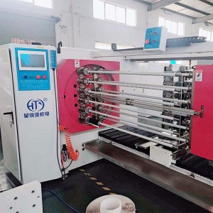 Chinese wholesale Cigarette Paper Machine - HJY-QJ12 Twelve Shafts Tape Cutting Machine – Haojin