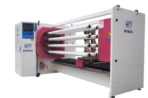 China Manufacturer for Almunium Foil Roll Cutting Machine - HJY-QJ08 Eight Shafts Tape Cutting Machine – Haojin