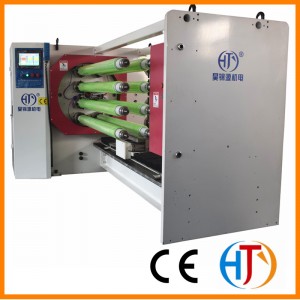 OEM/ODM Supplier Tape Paper Machine - HJY-QJ08 Eight Shafts Tape Cutting Machine – Haojin