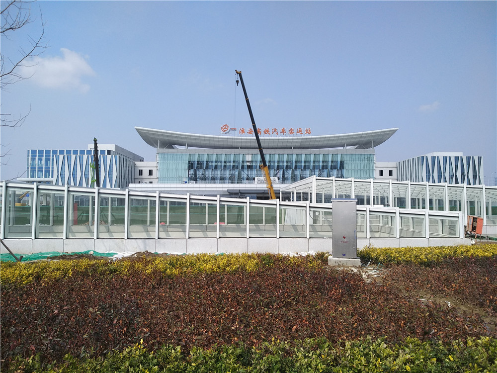 Huai’an High Speed Railway Bus Station Featured Image