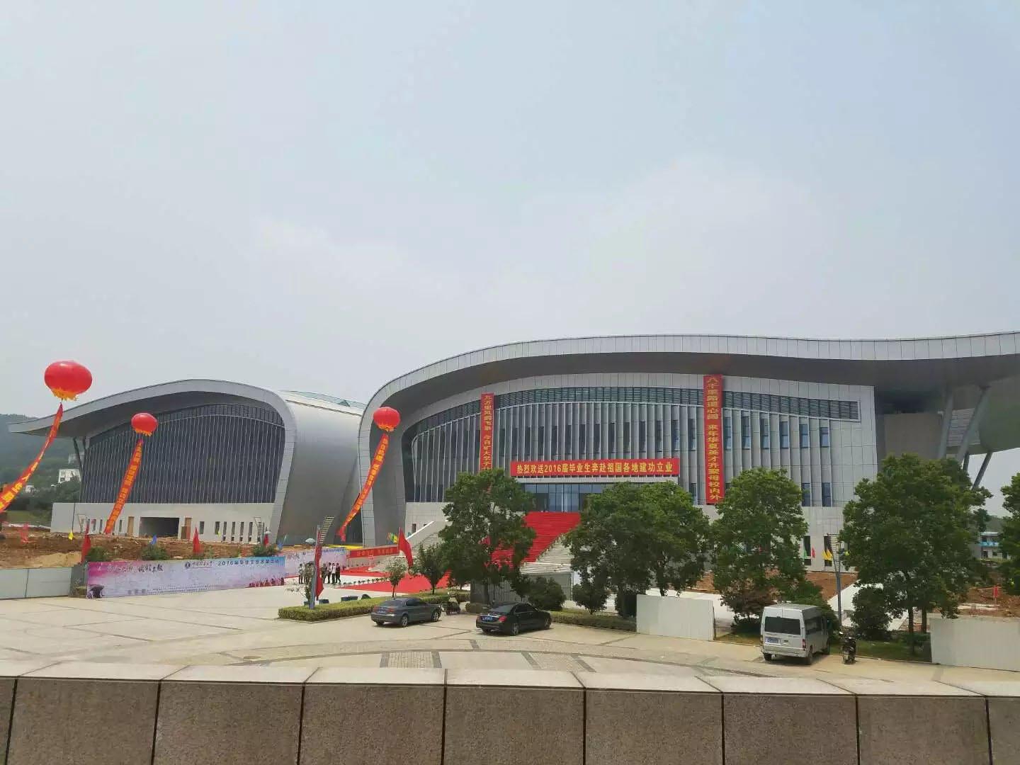 OEM/ODM Manufacturer Steel Truss Airport Hangar Roof System - China University of Mining and Technology Training Stadium  – HJZC