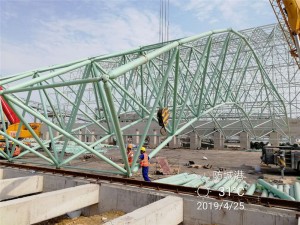 Steel Space frame coal Storage shed in Guangxi