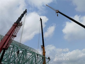Steel Space frame coal Storage shed in Guangxi