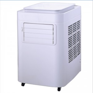 Indoor Air Conditioner, Camping Air Conditioner, Industrial Spot Cooler, Portable Air Conditioner Supplier