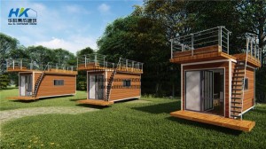 1x20ft Tinny Container House  big living