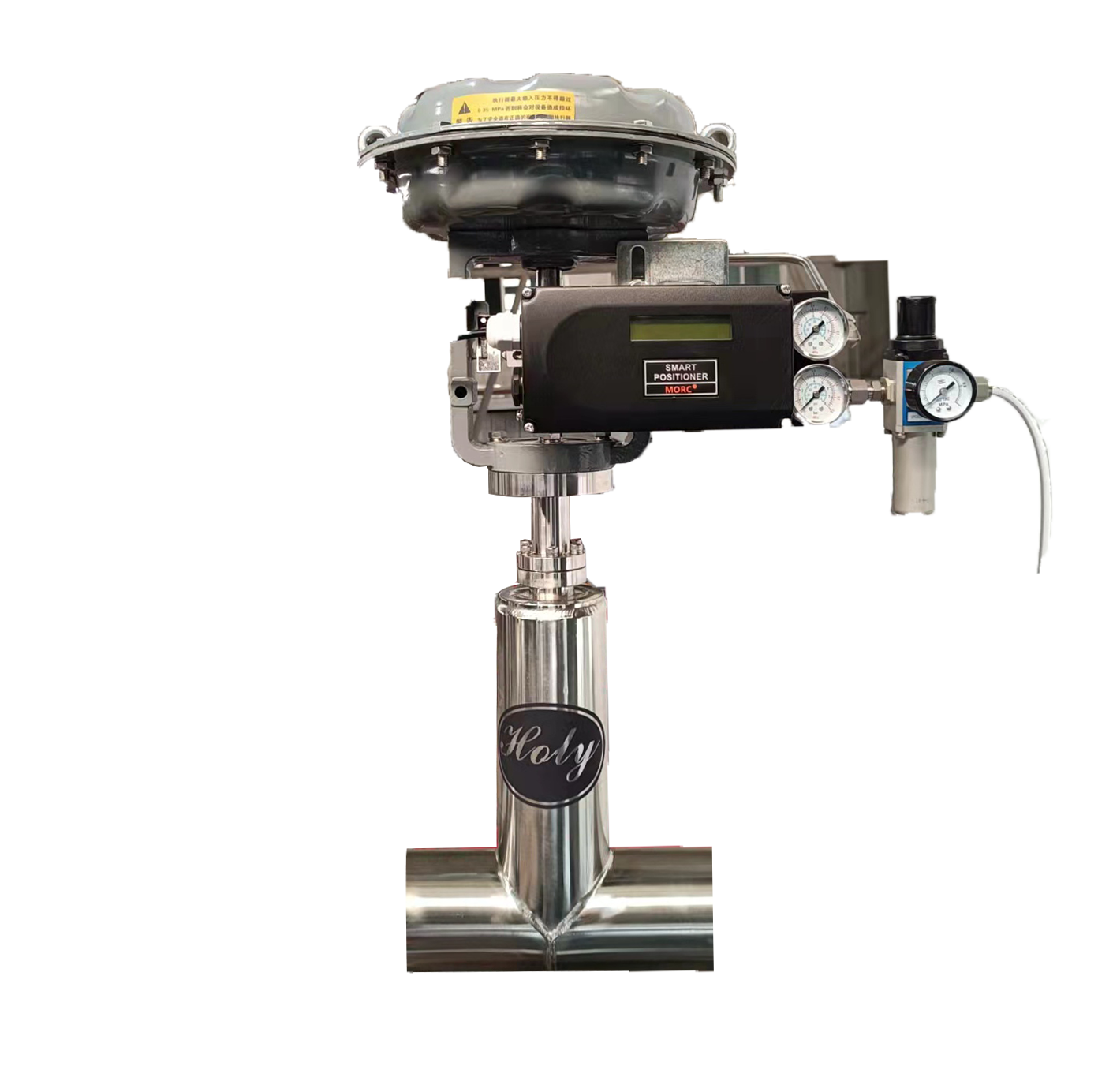 Good Quality Lng - Vacuum Insulated Flow Regulating Valve – Holy