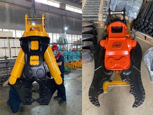 china factory Best Hydraulic Scrap Shear for Excavator