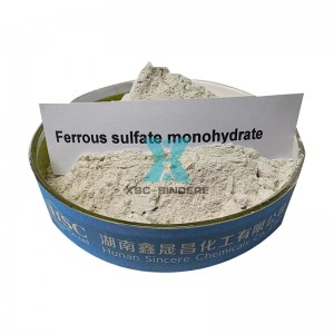 Ferrous Sulphate Monohydrate FeSO4.H2O Kugaburira Icyiciro