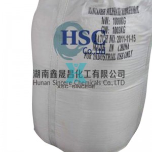 मैंगनीज सल्फेट मोनोहाइड्रेट MnSO4.H2O औद्योगिक/फ़ीड ग्रेड