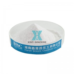 IManganese Sulphate Monohydrate MnSO4.H2O Industrial /Feed Grade